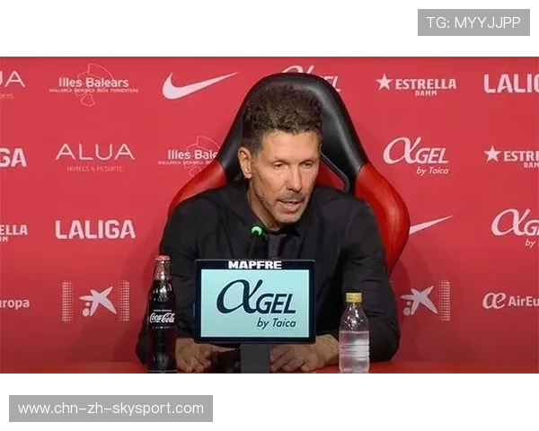 西蒙尼在球队更衣室的最新讲话被爆料，内含重磅指令