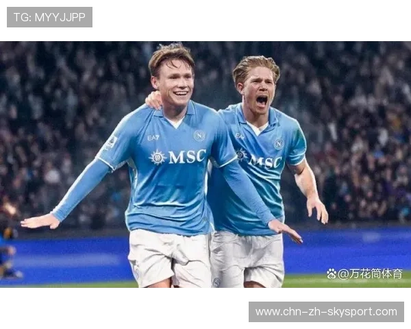 国际米兰准备围绕德布劳内类型中场重建节奏