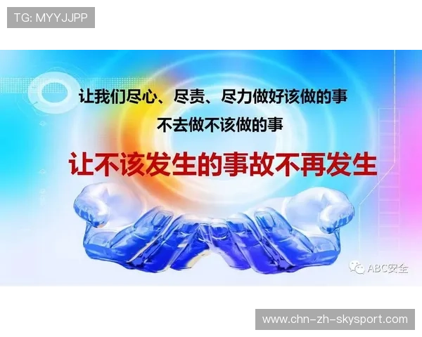 广东末节执行力极强